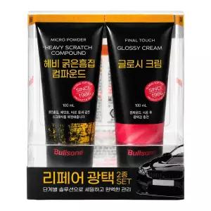 불스원 리페어 광택 2종 세트 x 1개