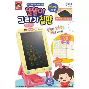 [백화점출고] 똘똘이 그리기 칠판