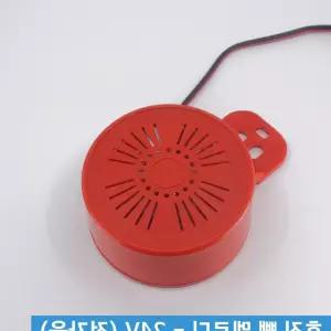 신원전자 후진 빽 멜로디 - 24V 전자음 / 후진부저 경고음 wy3F605