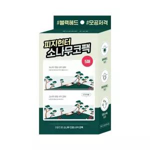 [블랙헤드/피지모공] 라운드랩 소나무 진정 시카 바이오셀룰로오스 코팩 5매