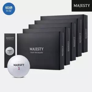 5더즌 60알 마제스티 투어 스페셜라이즈드 고반발 골프볼 3피스 12알 화이트