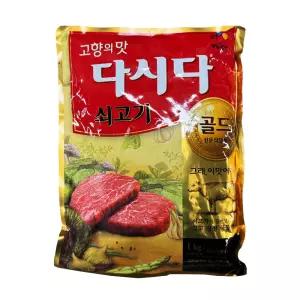 CJ 백설 쇠고기다시다 골드(식당용) 1kg