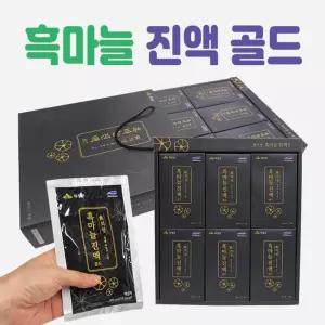 데이 흑마늘 진액 골드 30포 건강즙 마늘진액 선물세트 추석 명절 부모님