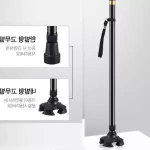 접이식 고무 네발형 지팡이 LED 논슬립 스트랩 손잡이 기타보안용품 할머니할아버지선물 B-8F822