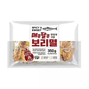 코스트코 매콤달콤 보리멸 350g 5팩