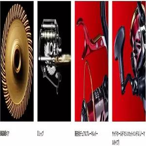 낚시릴 시마노SHIMANO 릴 이소 레버 20 BBX 하이퍼포스
