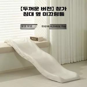 야외 플라스틱 미끄럼틀 공원 슬라이드