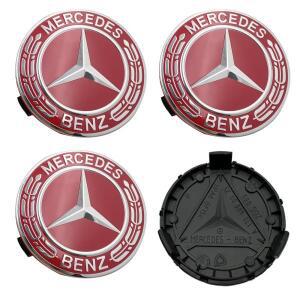 메르세데스 벤츠 AMG A1714000025용 4개 75mm 골드 블랙 자동차 휠 센터 허브 캡 커버  튜닝