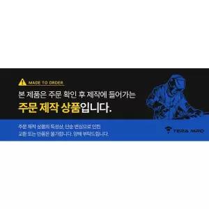 [제이큐]반사경용 지주 봉 부속품 실내반사경 도로반사경설치 도로볼록거울