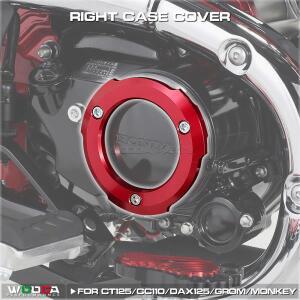 Honda Monkey125 Super Cub C125 Hunter 2020-2025 엔진 커버 키트 Dax125 Grom Trail125 용 우측 크랭크