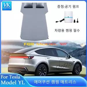 모델 Y L용 에어매트리스 야외 캠핑 에어쿠션 침대 스웨이드 원단 차량용 여행 자동차 내부 액세서리