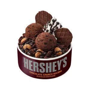 [설빙] 허쉬초코크런치설빙