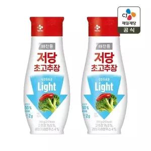 [하프클럽/CJ제일제당]해찬들 저당 초고추장 280g x2개
