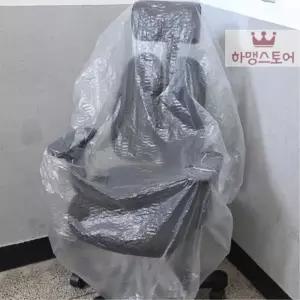 하맹디자인 일회용 비닐 커버 1P 이삿짐