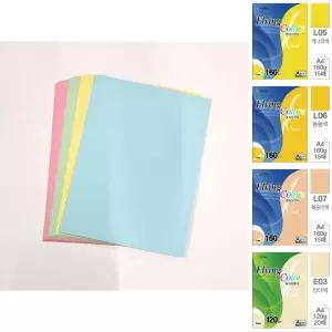A4 색도화지 90g 4색 혼합 100매 하늘 노랑 연두 분홍/도화지/공작/활동/색종이/꾸미기용/색지/미술/공예