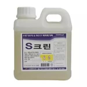 S크린 화장실 소변기 요석 백화 청소 세척제 제거 p-0D07A 1kg 배수구세정제