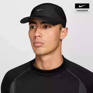 나이키 NIKE 플라이 언스트럭처드 테크 캡 IU6826-010 - LE1222438774