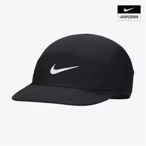 나이키 NIKE 드라이 핏 플라이 언스트럭처 스우시 캡 FB5624-010 - LE1221452567