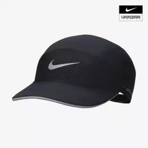 나이키 NIKE 드라이 핏 ADV 플라이 언스트럭처 리플렉티브 캡 FB5681-010 - LE12204