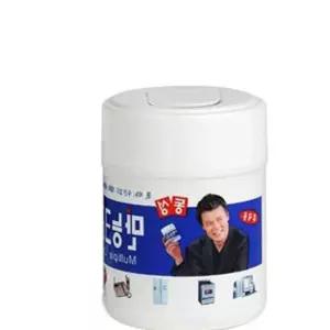 동성 만능크리너 150매 청소용품 기름때제거제 매직크리너 클리너 a-WA849EE