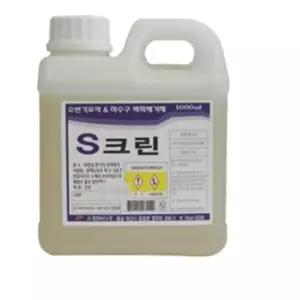 S크린 화장실 소변기 요석 백화 청소 세척제 제거 1kg 배수구세정제 t-3A1A4