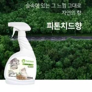 냄새 펫크린 동물 탈취제 애완 피톤치드1L