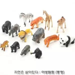 동물모형완구 자연은살아있다 야생탐험 피규어교재