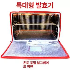 반죽 발효실 간이 발효기 베이킹 발효기계 베이커리