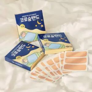 입벌림 방지 편한 숨쉬기 코로숨밴드 60매