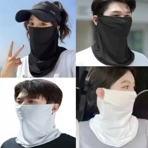 [제이큐]무드있는 아이스 선마스크 페이스쉴드 넥마스크 귀걸이 자외선차단