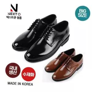 마운틴고트 수제화 국내생산 빅사이즈 남성화 마인이드 남성정장구두