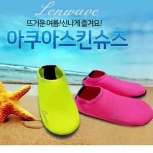 신발 물놀이 아쿠아슈즈 해수욕장 남성 여성 워터파크 여성 서핑 성인 슈즈