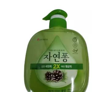 기름 제거 세제 설거지 기름기 주방세제 주방 솔잎 자연퐁 490ml