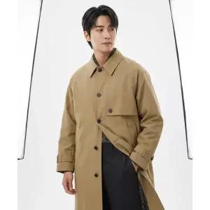 A NOTHING EARTH COTTON BALMACAAN COAT (Beige)
