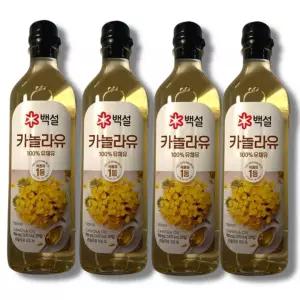 백설 카놀라유 900ml 4개