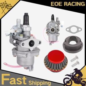 [호환품]49CC 43cc 엔진 미니 모토 ATV 쿼드 먼지 포켓 바이크 이동 카트 2 스트로크 기화기 (스틸 에어 필