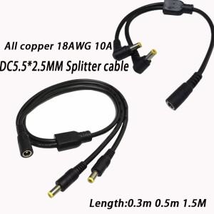 DC 전원 분배기 케이블 순수 구리 1 암-2 수 5.5x2.5mm Y 어댑터 와이어 CCTV 카메라 DVR LED 조명 스트립