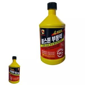굿테라 1L 부식방지제 겨울부동액 철 금속 차량용품 녹 4계절 불스원