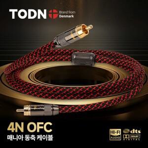 TODN 디지털 오디오 동축 케이블 75Ω 4N OFC 하이엔드 RCA-RCA 남성 스테레오 스피커 하이파이 서브우퍼 A