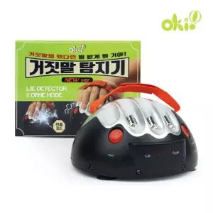 OKIO 거짓말 탐지기 - 블랙 [W5BA39B]