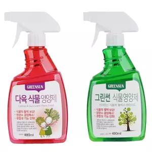 그린썬 다육식물 식물 영양제 480ml 화초 화분 액비 알로에 선인장 키우기