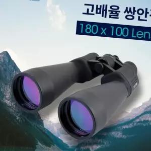 (올핀)고배율 쌍안경망원경 180X100 관측경