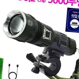 (다올)자전거라이트 XHP90.2 LED 전조등 안전등 랜턴