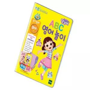 미루샵 교육 완구 영어 학습기 5G 달님이 콕콕콕 유아영어노래