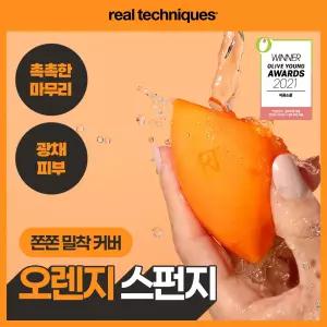 리얼테크닉스 미라클 컴플렉션 스펀지