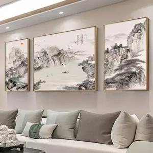 거실 그림 인생샷 조화 병풍 촬영용 대형 동양화 분위기 삼단 인테리어 배경 북유럽
