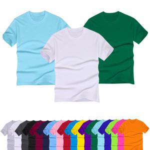 30수 기본 무지 반팔티 면티 단체티 빅사이즈 17color