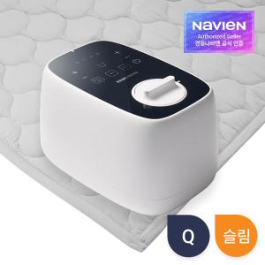 경동나비엔 온수매트 New Simple EQM352-QS(슬림,퀸,크림그레이)온열매트 살균모드