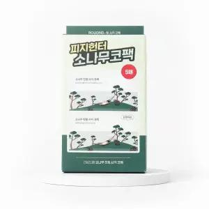 [블랙헤드/피지모공] 라운드랩 소나무 진정 시카 바이오셀룰로오스 코팩 5매