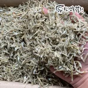 볶음용 지리멸치(실속형) 1.5kg